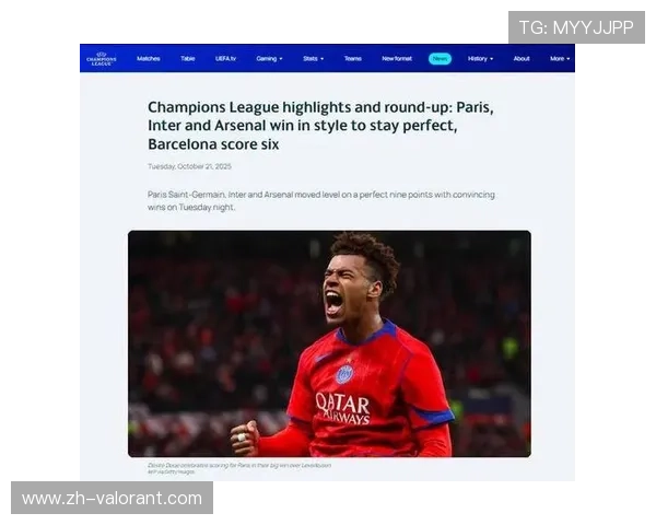 欧冠第三轮进球盛宴：9场43球，巴黎客场7-2血洗勒沃库森