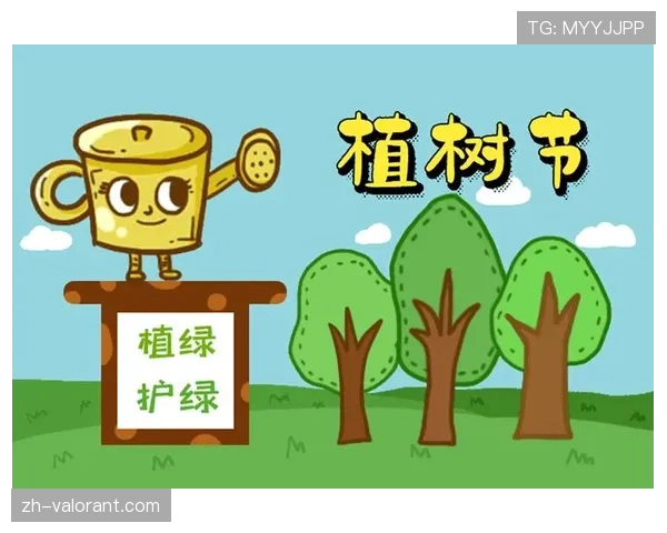 德甲联盟与气候组织合作,推出“绿色比赛日”倡议 德甲联盟与气候组织合作,推出“绿色比赛日”倡议